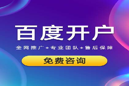 信息流广告公司案例分析：移动端广告投放策略